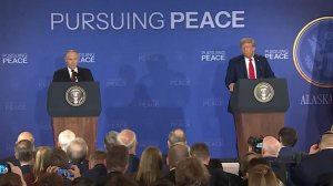 Владимир Путин и Дональд Трамп отметили, что встреча была обстоятельной и конструктивной