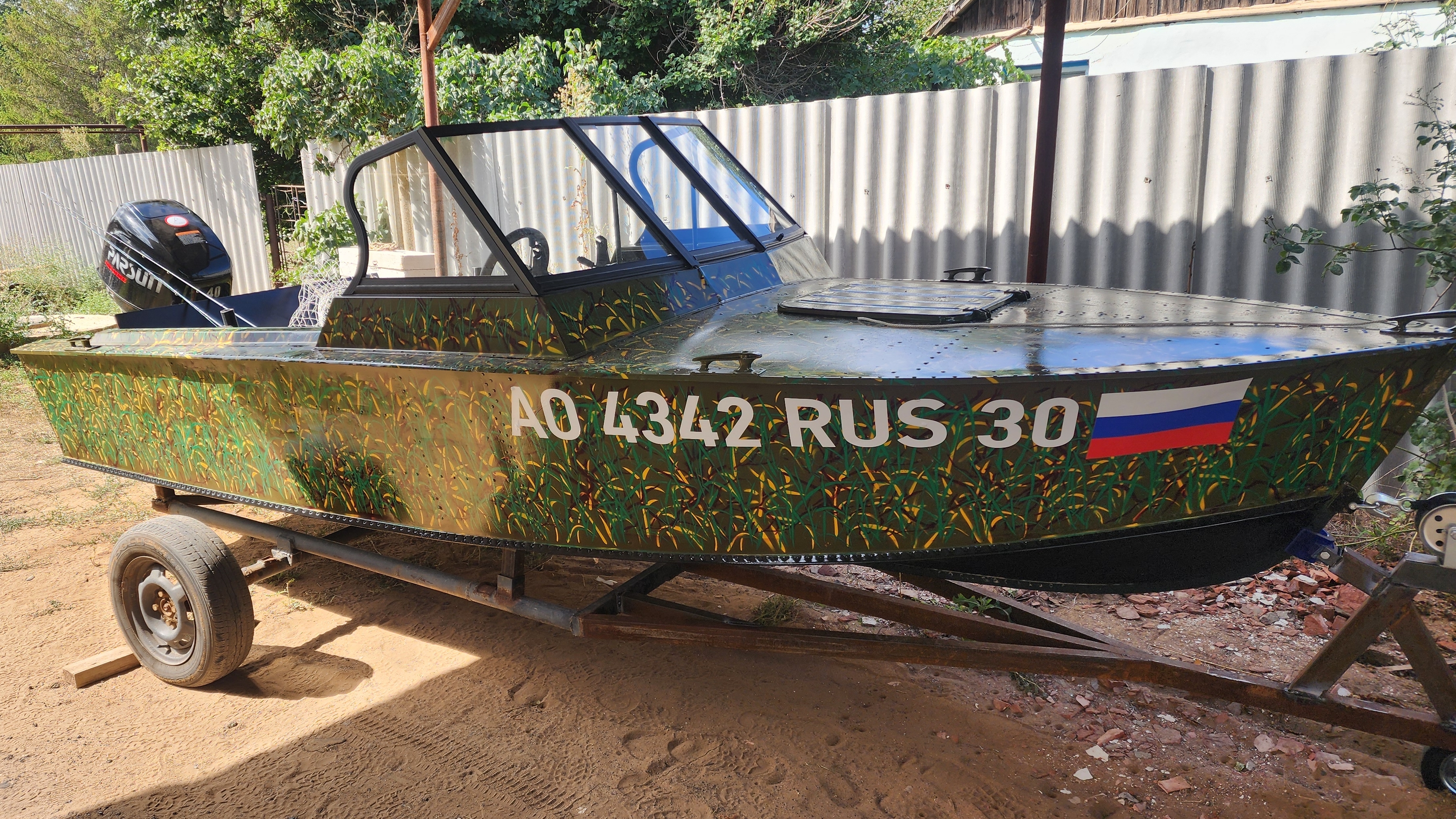 Прогресс 2м тюнинг смотреть онлайн