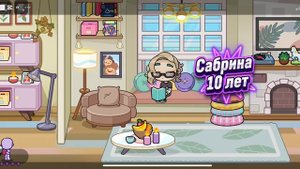 НОВОЕ ИНТРО?
ПОМЕНЯЛА СЕМЬЮ!?
😯😯😯♥️♥️♥️💫💫💫