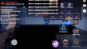супер сус, играем в Колизей за ветерана часть 2