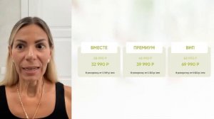 «Лишний вес: невидимые саботажники здоровья»