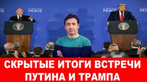 Зеленского вызвали в США для получения инструкций