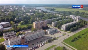 Состоялось заключительное заседание оргкомитета по подготовке к празднованию 70-летия Кирово-Чепецка