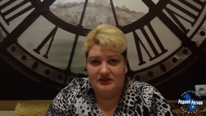 Знакомимся с материалами дела __ РОДНОЙ РЕГИОН