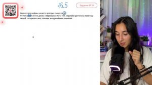 По лома(1)ой линии досок, наброса(2)ых тут и там, медле(3)о двигалась вереница людей - №34296