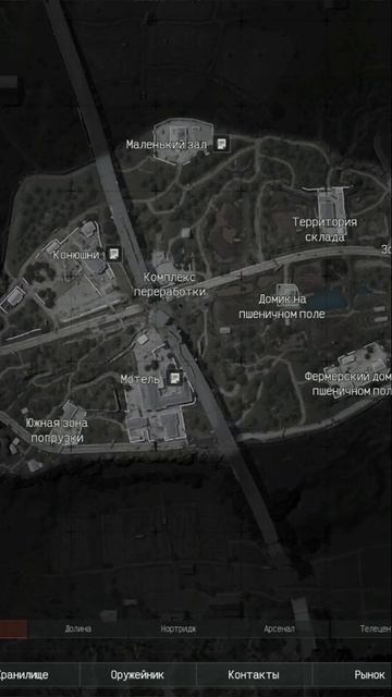 Заходи на мой твич! Про старую и новую ферму в #arenabreakout смотреть онлайн