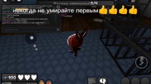 как сделать лучшую команду в мире? заходи и смотри это видео!