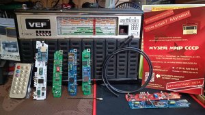 МР3 Планка  на Оптоволокне  для Спидолы 232 ! Ты такое  видел ?