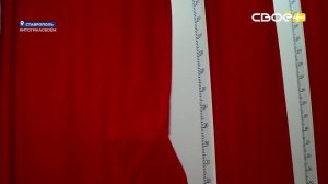 Итоги недели на Своём. 16 августа 2025