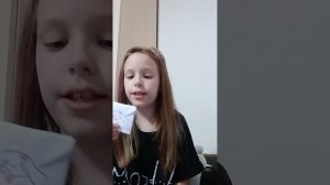 Обзор на вещи