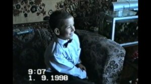 5..Андрей собирается на 1 сент 1998