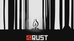 играю в раст в робокс