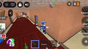 играю загадочное убийство 2 кранбони