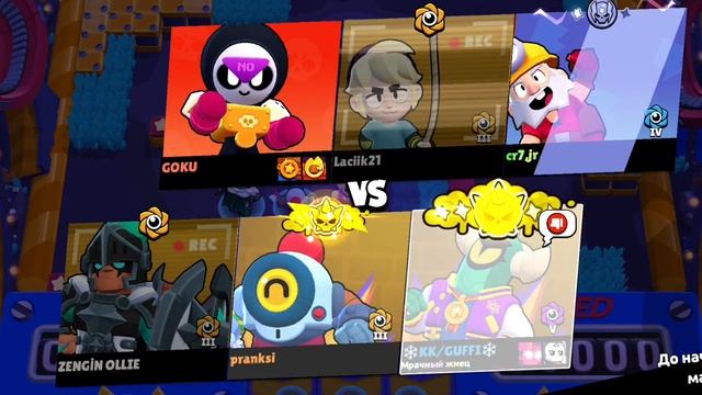 бравл старс