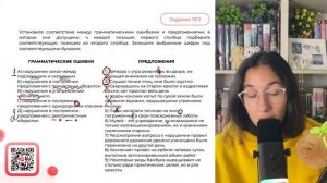 1) Детвора с утра резвились во дворе, не обращая внимания на прохожих 2) Слушая пение птиц - №33185