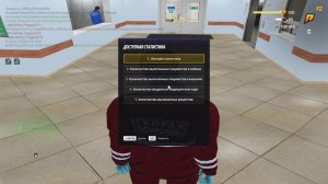 RADMIR CRMP 2025-08-16 10-11-40