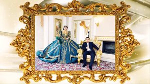 Анонс Княжеского сватовства Князя и Ангелины г.Донецк 7 апреля 2025