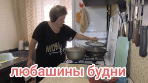 наперёд опережаю,знаю что напишите ✅‼️