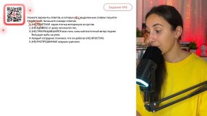 1. (НЕ) ЗАМЕТНАЯ  серая птичка вспорхнула из кустов. 2. (НЕ) ВДАЛЕКЕ от дома начинался лес - №33980