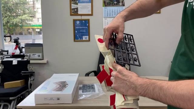 Коленный ортез Ottobock Genu Neurexa 8165 смотреть онлайн