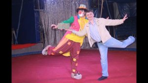 Асланбек-Пагиев-Клоун-Видеоряд-Карина-Партиспанян