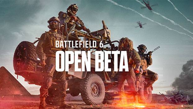 Battlefield 6 Открытое бета-тестирование