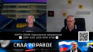 Есть мнение, что после за нами войска пойдут...