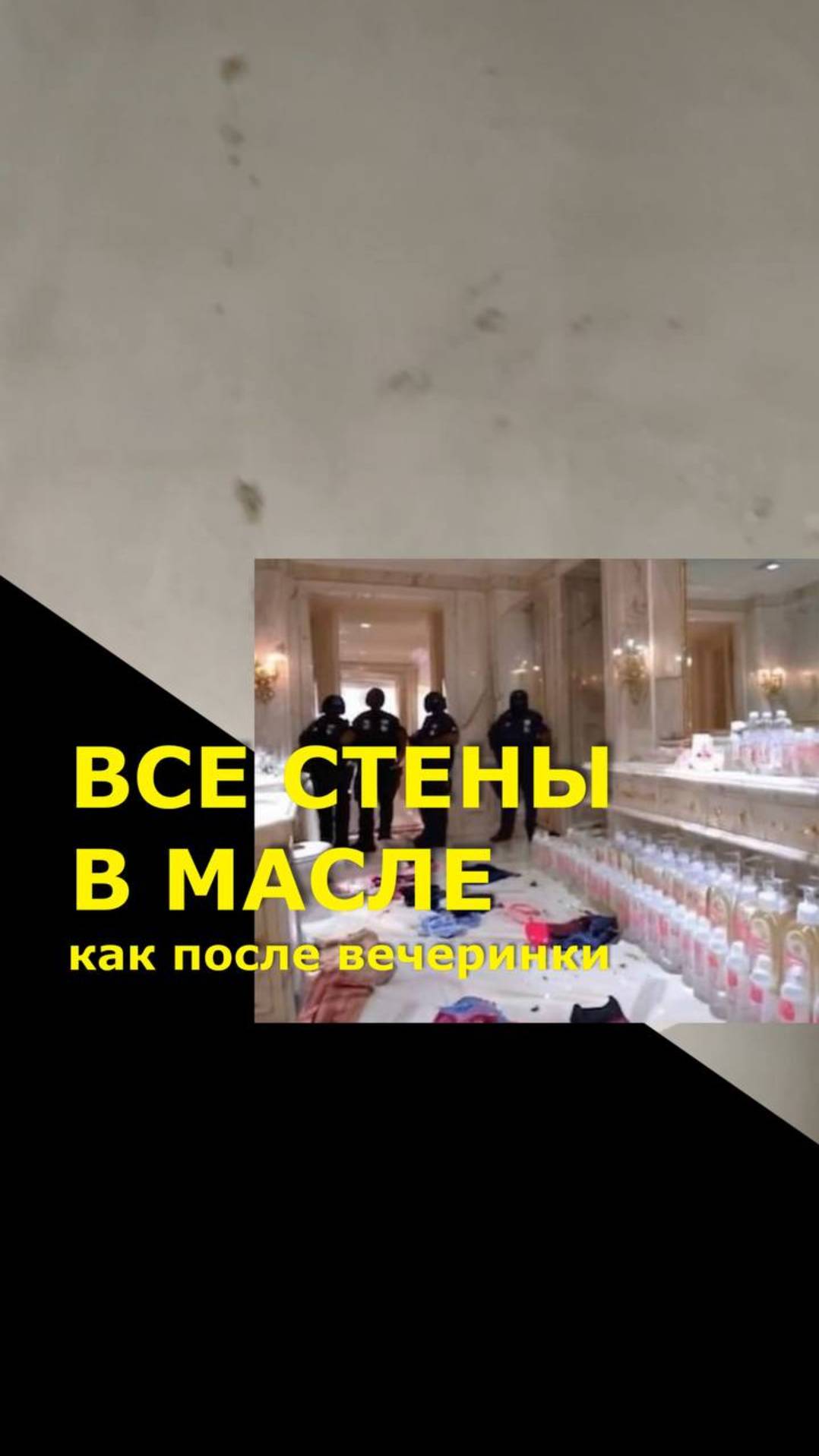 ЖК Екатерининский парк дом 4/2 Застройщик TEN