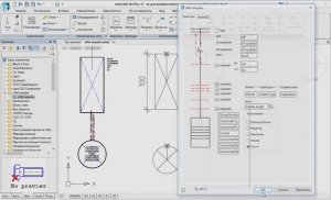 Использование DrawReference позволяет объединить в одном «Исполнении»