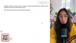 Поля, засеянные пшеницей, занимали десятки (гектары) - №31050