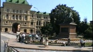 7..Поездка на море. в поезде 5.08.94