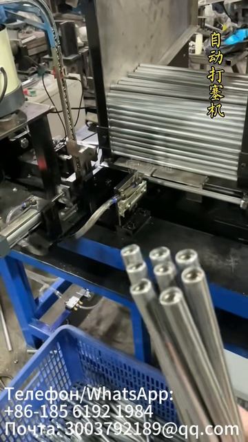 Автоматический заглушечный станок: экономия времени, сил и денег при производстве труб смотреть онлайн