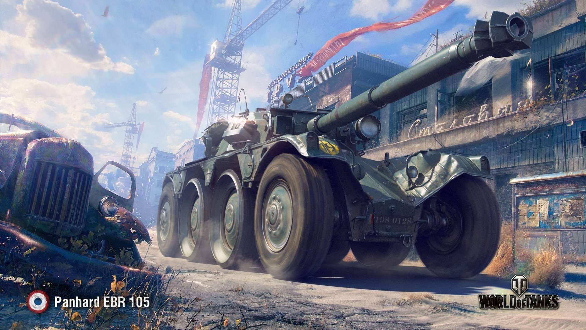 "Потерянный" EBR 105 в Мире Танков) - "Не откладывай на завтра то, что можно сделать сегодня" смотреть онлайн