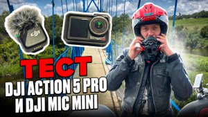GoPro больше не нужна? DJI Action 5 Pro в тесте на мотоцикле!