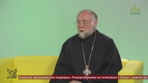 Беседы с батюшкой. О покое. Протоиерей Вадим Буренин. 15 августа 2025
