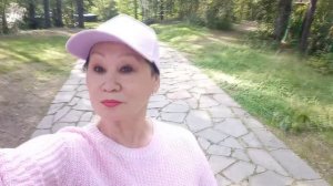 конец августа