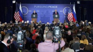 Совместная пресс-конференция Путина и Трампа по итогам саммита на Аляске. Прямая трансляция