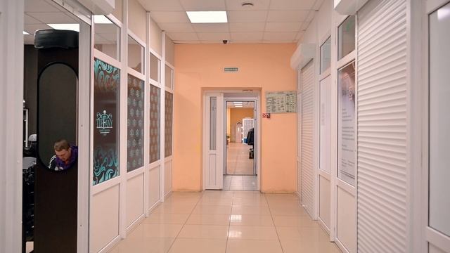 Рынок