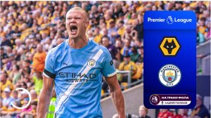 Обзор матча 1 тура Английской Премьер-Лиги НА РУССКОМ. Вулверхэмптон - Манчестер Сити