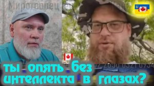 Да Я ради друга в Канаду уехал! 🔥 РулетТВ 🔥