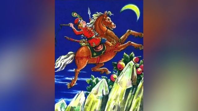 Аудиосказка. Сказка о молодильных яблоках и живой воде. Русская народная сказка. смотреть онлайн