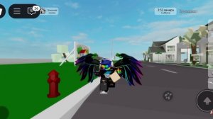 валим на гелике