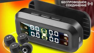 УСТАНОВКА ДАТЧИКА ДАВЛЕНИЯ В ШИНАХ LADA GRANTA С КОНТРАГАЙКОЙ