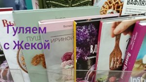 Отдых с детьми/ много вяжу, но не показываю..