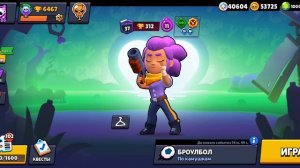 неудачные катки но Тима хорошая поставьте луйк пожалуйста 🥺