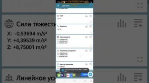 Обсервер ,,бомбят,, нужен констатирующ документ для возврата ребенка украденного по ложной срочности