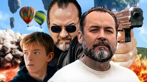 Трейлер к фильму "Четвертое измерение" - фильм Мирона Гросса