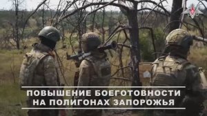 Добровольческий отряд «БАРС-1» ГрВ «Днепр» отрабатывает тактику штурма опорных пунктов ВСУ