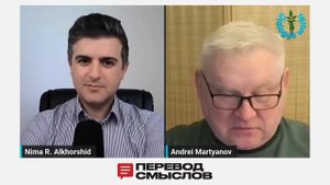 Поворот на Восток Россия, Китай, Индия против ЕС — Андрей Мартьянов