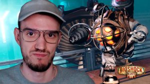 Салли НЕ СПАСТИ | BioShock Infinite (Биошок) | 24